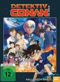 Detektiv Conan - 25. Film: Die Halloween Braut Limited Edition