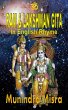Sri Ram & Lakshman Gita (eBook, ePUB) - Bild 1
