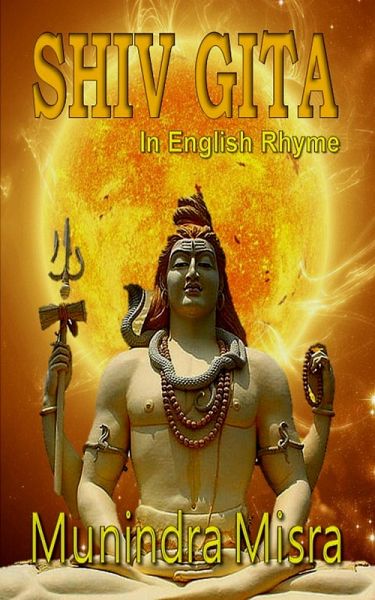 Shiv Gita (eBook, ePUB) Shiv Gita (eBook, ePUB)