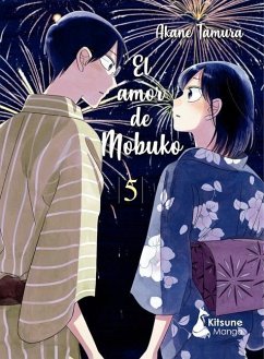 Amor de Mobuko 5, El - Tamura, Akane