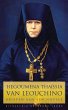 Hegoumena Thaïssia van Leouchino - Bild 1