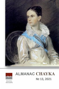 Almanac Chayka N13 - Chaykovskaya, Irina