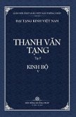 Thanh Van Tang, tap 5: Trung A-ham, quyen 3 - Bia Cung