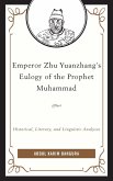 Emperor Zhu Yuanzhang's Eulogy of the Prophet Muhammad