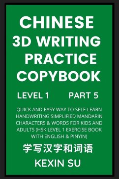 Chinese 3D Writing Practice Copybook (Part 5) - Su, Kexin
