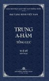 Thanh Van Tang: Trung A-ham Tong Luc - Bia Cung
