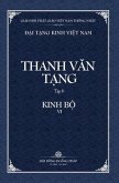 Thanh Van Tang, tap 6: Trung A-ham, quyen 4 - Bia Cung