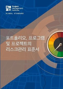 The Standard for Risk Management in Portfolios, Programs, and Projects (Korean) - Project Management Institute, Project Management Institute