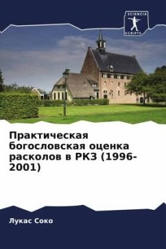 Prakticheskaq bogoslowskaq ocenka raskolow w RKZ (1996-2001) - Soko, Lukas