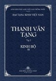 Thanh Van Tang, tap 3: Trung A-ham, quyen 1 - Bia Mem