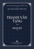 Thanh Van Tang, tap 6: Trung A-ham, quyen 4 - Bia Mem