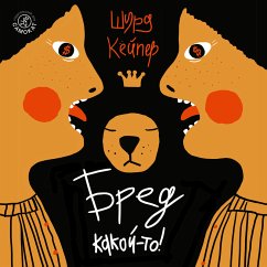 Bred kakoj-to! (MP3-Download) - Kuyper, Sjoerd
