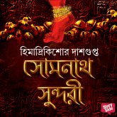 Somnath Sundari (MP3-Download)