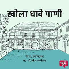 Khola Dhaave Paani (MP3-Download) - Kanitkar, V. G.