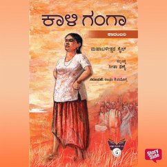 Cover Kaali Ganga (MP3-Download)