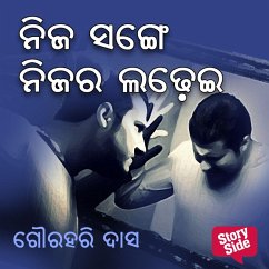 Cover Nija Sange Nijara Ladhei (MP3-Download)