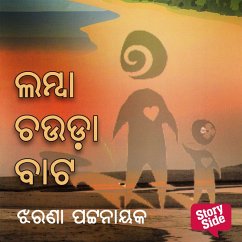 Cover Lamba Chauda Bata (MP3-Download)