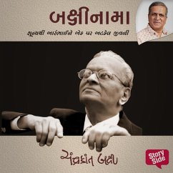 Bakshinama (MP3-Download) - Bakshi, Chandrakant