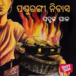 Cover Pandurangi Nibas (MP3-Download)