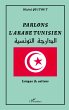 PARLONS L'ARABE TUNISIEN - Bild 1