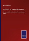 Grundsätze der Volkswirthschaftslehre