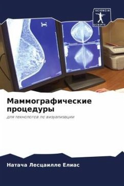 Mammograficheskie procedury - Lescaille Elias, Natacha