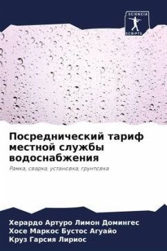 Posrednicheskij tarif mestnoj sluzhby wodosnabzheniq - Limon Dominges, Herardo Arturo;Bustos Aguajo, Hose Markos;Garsiq Lirios, Kruz