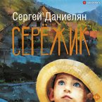 Serezhik (MP3-Download)