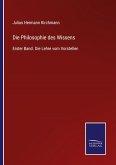 Die Philosophie des Wissens