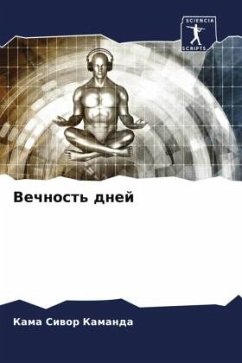 Cover Vechnost' dnej