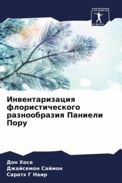 Inwentarizaciq floristicheskogo raznoobraziq Panieli Poru - Hose, Don;Sajmon, Dzhajsemon;G Nair, Sarath