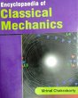 Encyclopaedia Of Classical Mechanics... - Bild 1