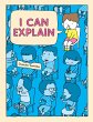 I Can Explain (eBook, ePUB) - Bild 1