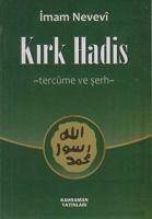 Kirk Hadis Tercüme ve Serh Cep Boy - Nevevi, Imam