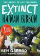 Hainan Gibbon - Bild 1