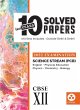 10 Last Years Solved Papers - Science... - Bild 1