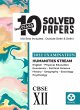 10 Last Years Solved Papers -... - Bild 1