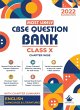 Most Likely Question Bank - English... - Bild 1