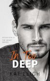 In Too Deep (The Ascot Series) (eBook, ePUB)