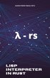Lisp Interpreter in Rust (eBook, ePUB) - Bild 1