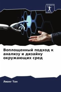 Cover Voploschennyj podhod k analizu i dizajnu okruzhaüschih sred