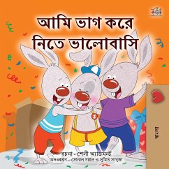 I Love to Share (Bengali Book for Kids) - Admont, Shelley; Books, Kidkiddos