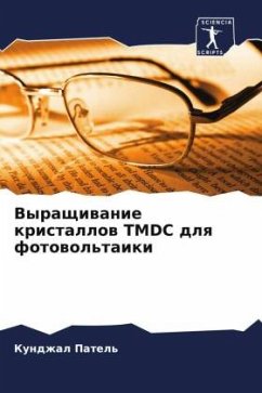 Cover Vyraschiwanie kristallow TMDC dlq fotowol'taiki