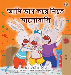 I Love to Share (Bengali Book for Kids) - Admont, Shelley; Books, Kidkiddos