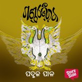 Ganda Bhairaba (MP3-Download)