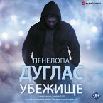 Ubezhische (MP3-Download)