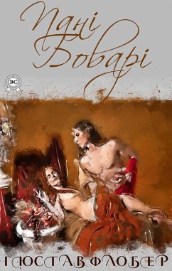 Cover Pan¿ Bovar¿ (eBook, ePUB)