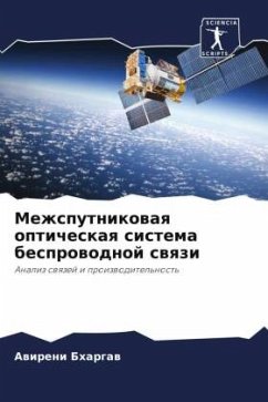 Cover Mezhsputnikowaq opticheskaq sistema besprowodnoj swqzi
