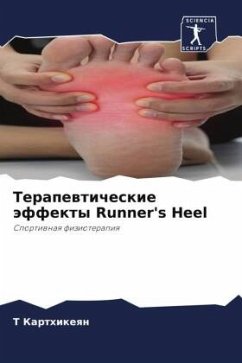 Terapewticheskie äffekty Runner's Heel - Karthikeqn, T
