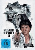 Police Story 2 Special Edition